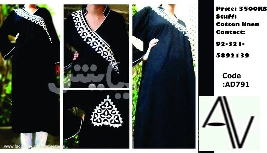 Aplic sindhi outlet dress