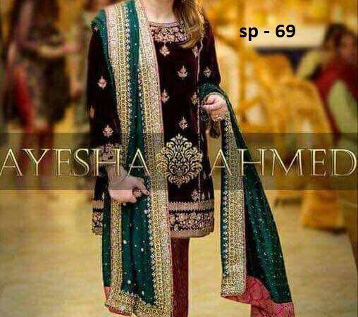 Ayesha Ahmed Party Wear Dress
