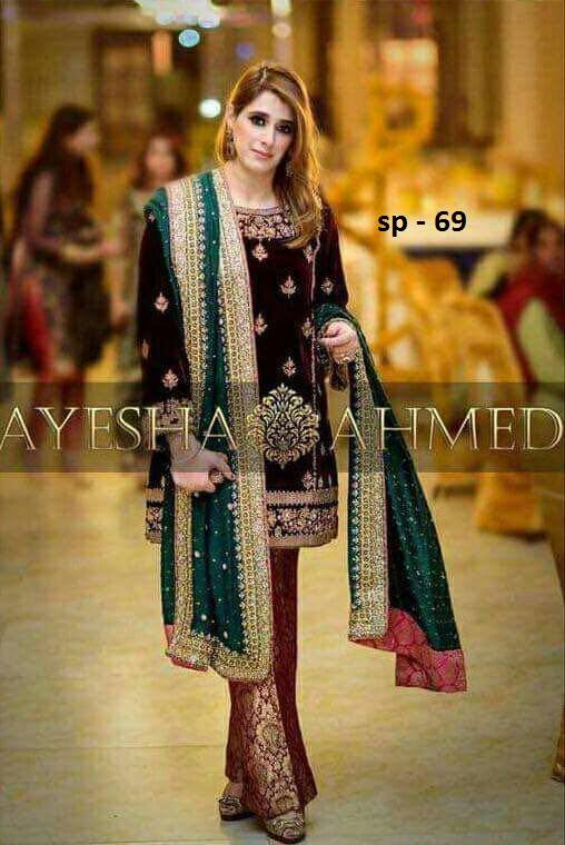 Ayesha Ahmed Party Wear Dress