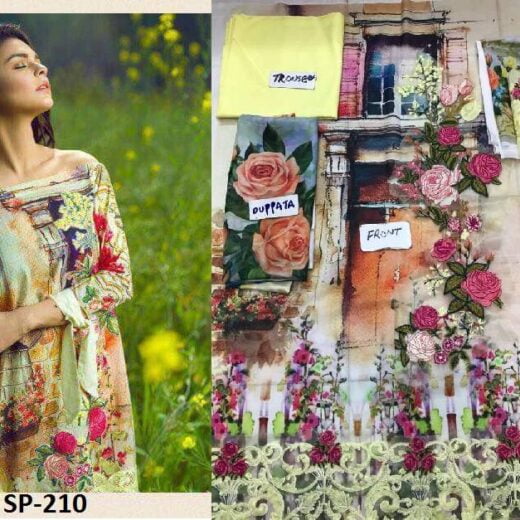 Asifa Nabeel Latest Lawn Collection