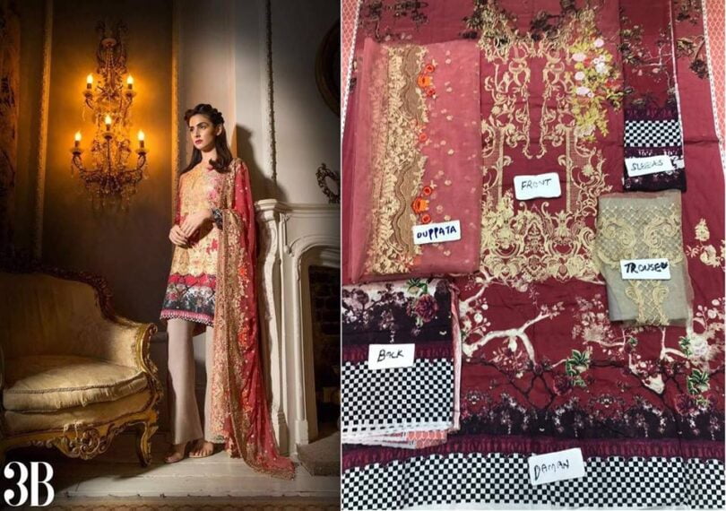Sobia Nazir Eid Collection