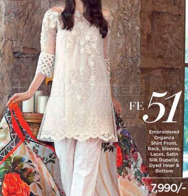 Pakistani organza 2025 dresses 2017