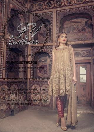 Maria b Eid Collection 2017