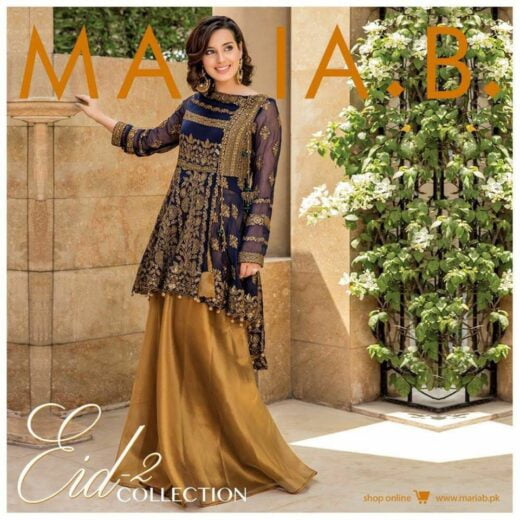 Maria b latest Collection 2017