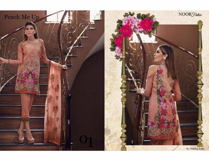 Noor by Sadia lawn dresses Collection 2017