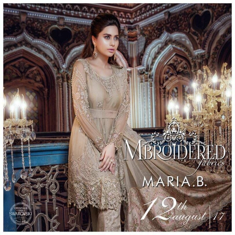 Maria b Wedding Collection 2017