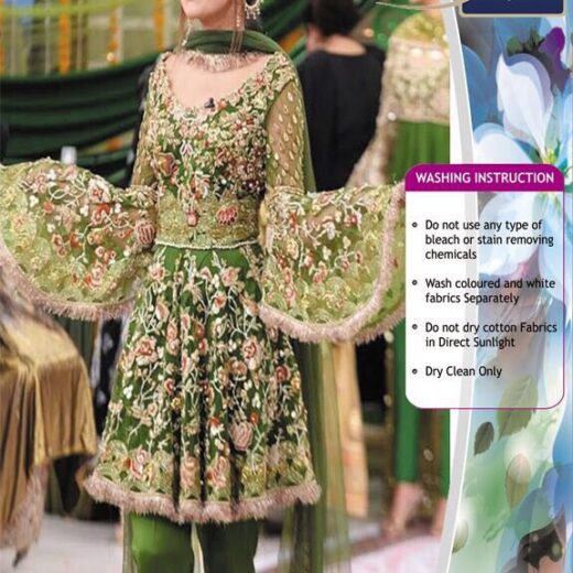 Kashee's Latest Dress Collection 2018
