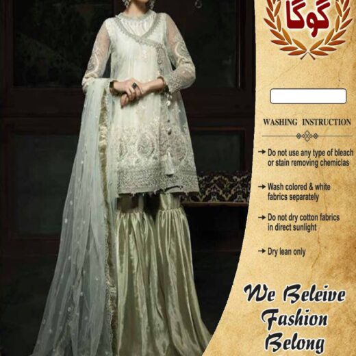 Aayra New Dress Collection 2018