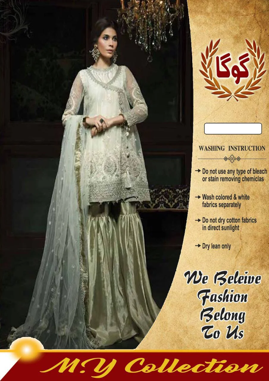 kashees latest design Archives | Pakistani Dresses Marketplace