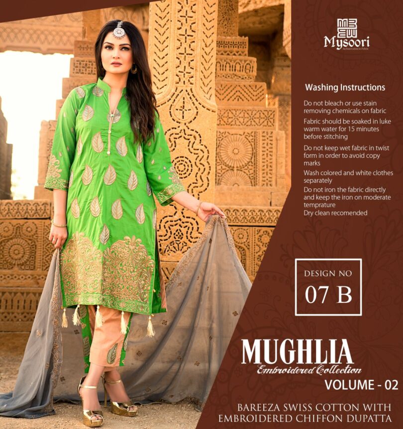 Mughlia Vol 02 2018