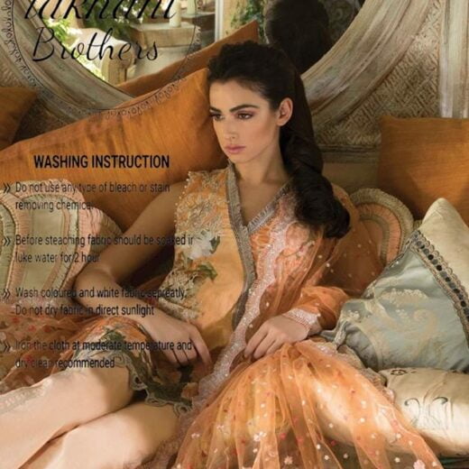 Sobia Nazeer Swiss Lawn Collection 2018