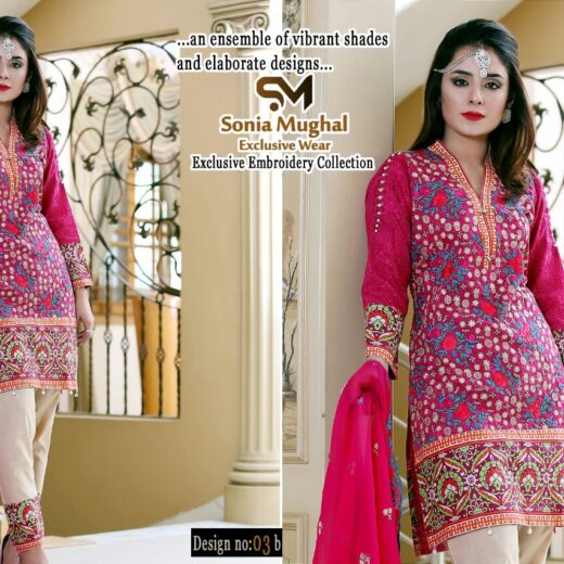 Sonia Mughal Lawn Dress 2018 VOL 01