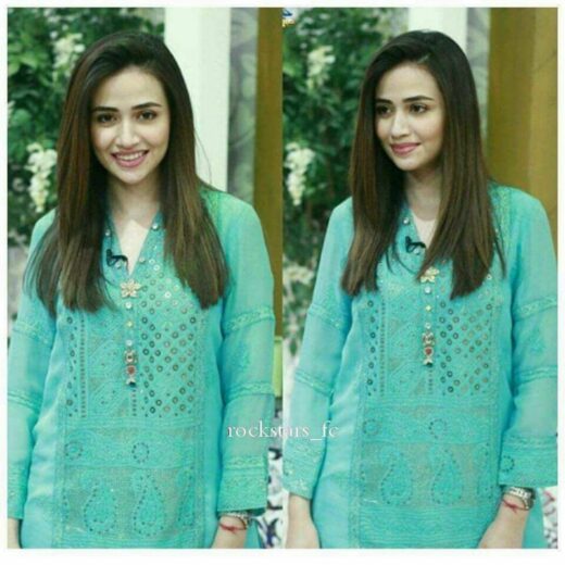 Sana Javed New Collection 2018