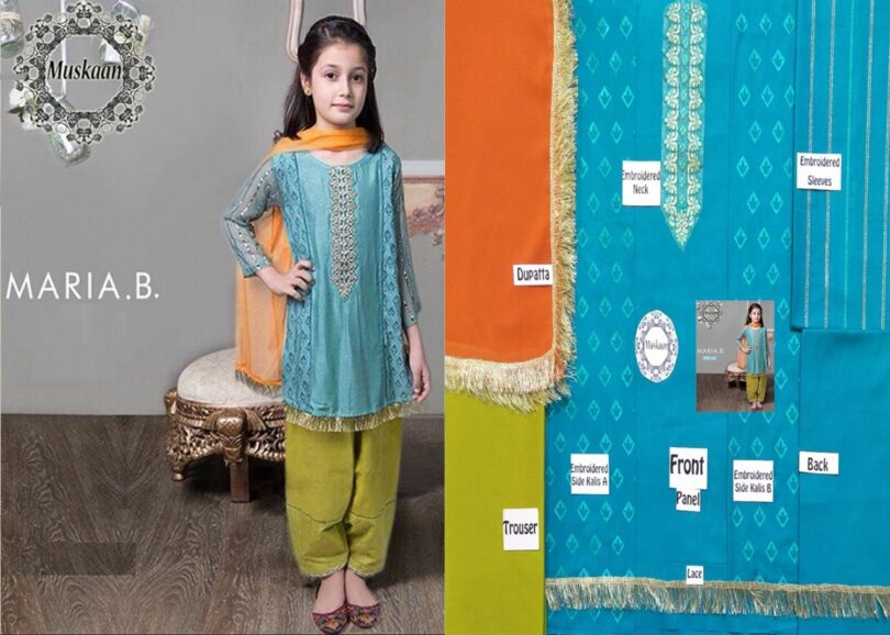 Maria B Lawn Kids Collection 2018