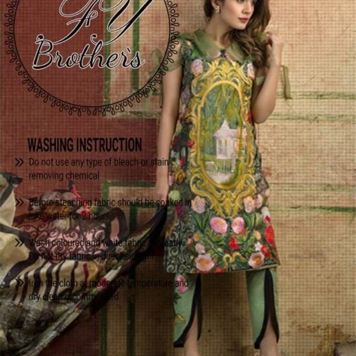 Asifa and Nabeel Lawn Collection 2018