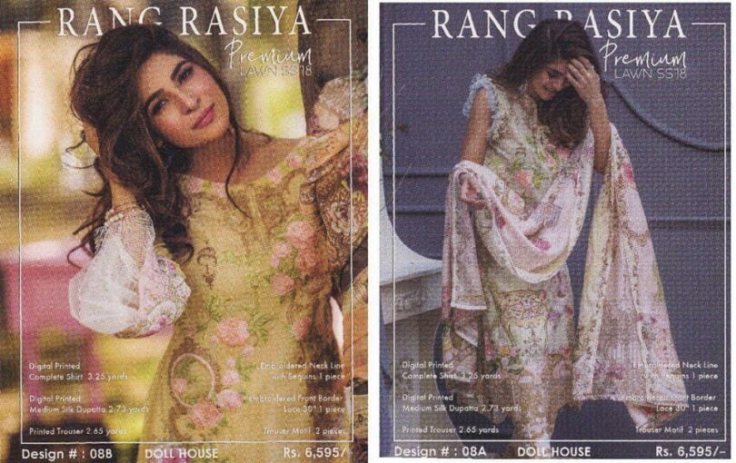 Rang Rasyia Lawn Collection 2018