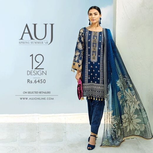 Auj Design Lawn Collection 2018