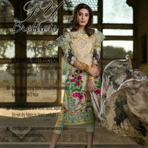 Asifa And Nabeel Lawn Collection 2018