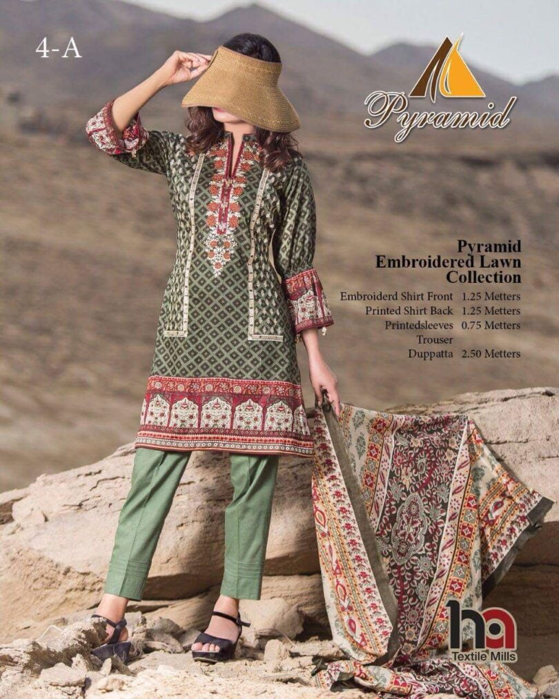 Pyramid Lawn Collection 2018