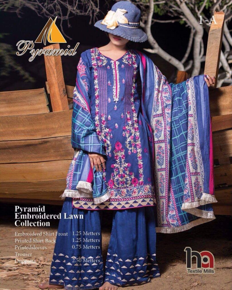 Pyramid Lawn Collection 2018