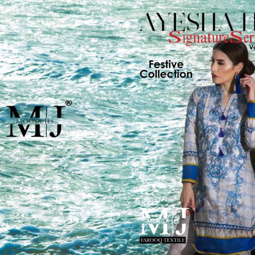 Ayesha Hiba Eid Collection Volume 3 2018
