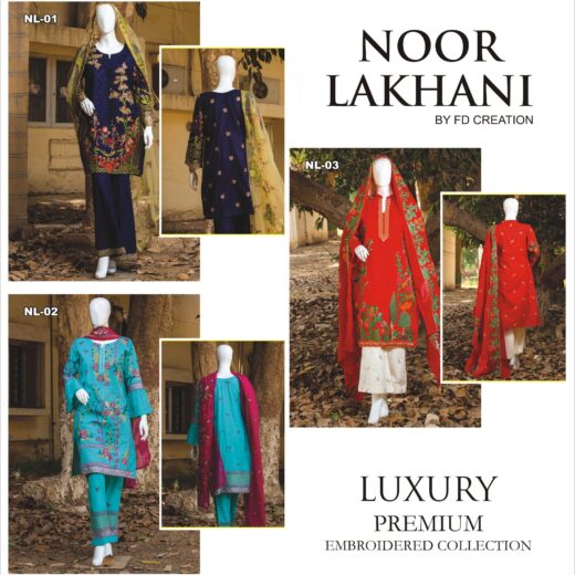 Noor Lakhani Lawn Cotton Collection 2018