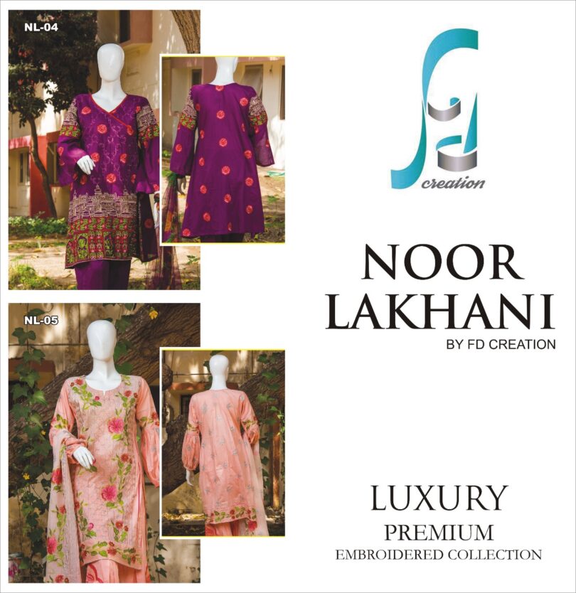 Noor Lakhani Lawn Cotton Collection 2018