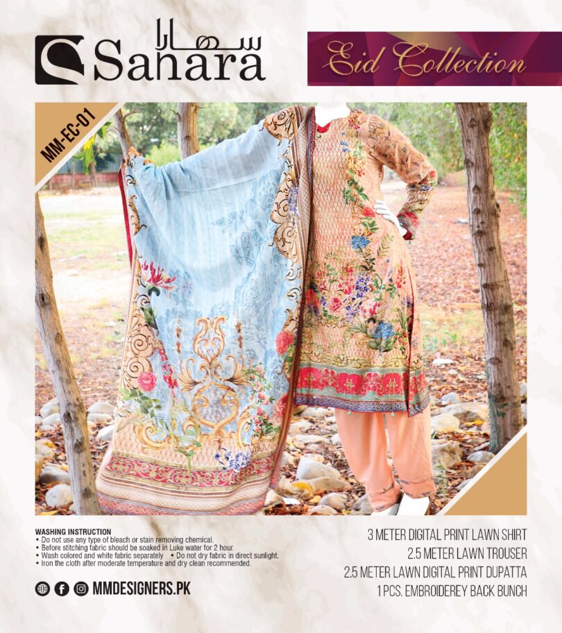 Sahara Eid Lawn Collection Vol 2 2018