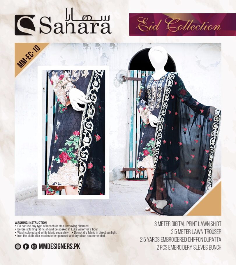 Sahara Eid Lawn Collection Vol 2 2018