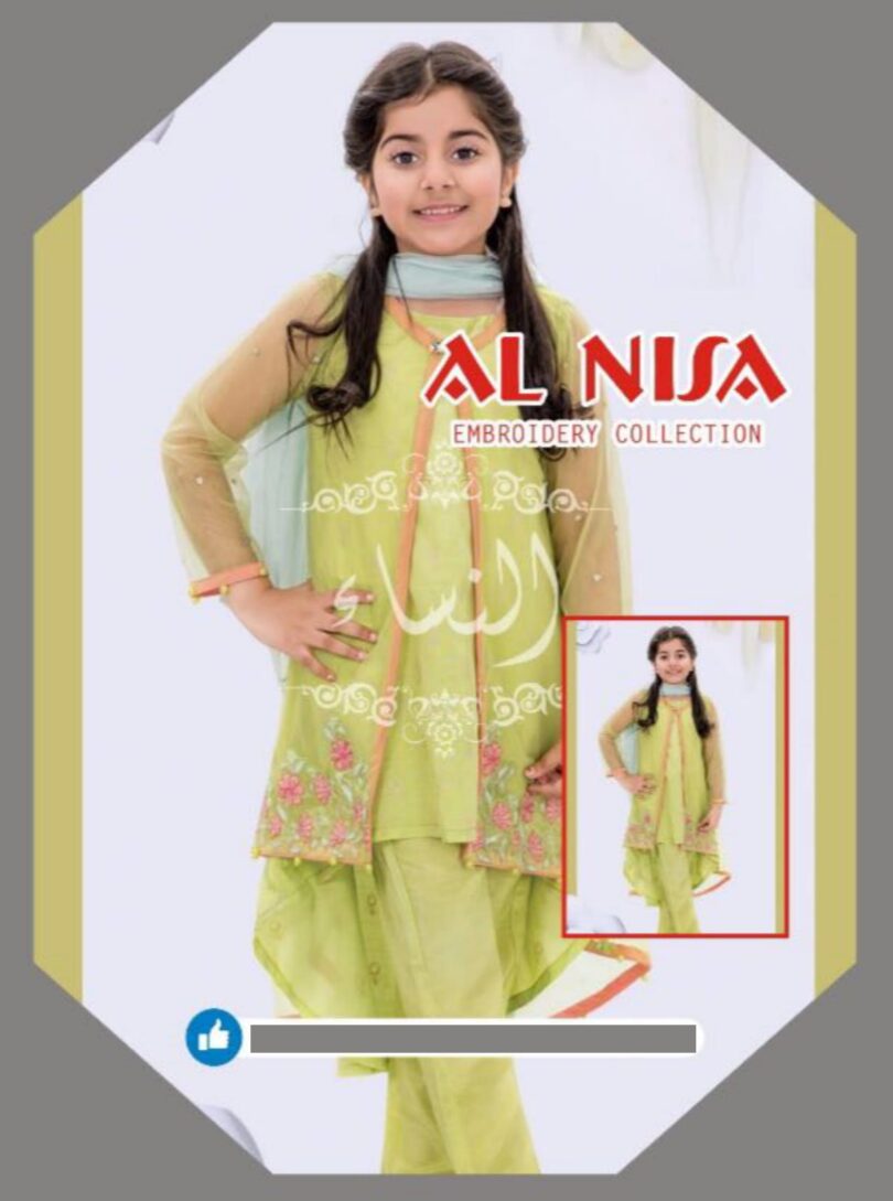 Al Nisa Kids Eid Collection Volume 4 2018