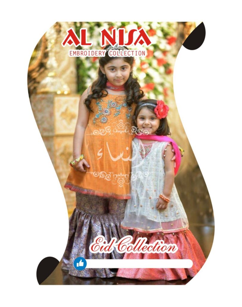 pakstani Kids Eid Collection 2018