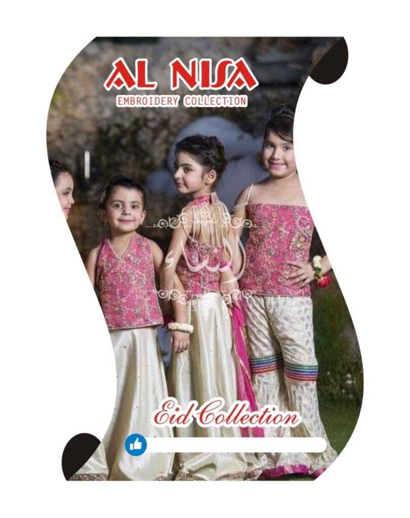 pakstani Kids Eid Collection 2018