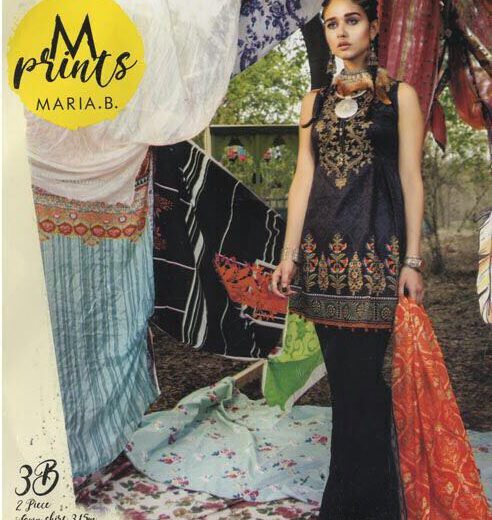 Maria B Summer Collection 2018