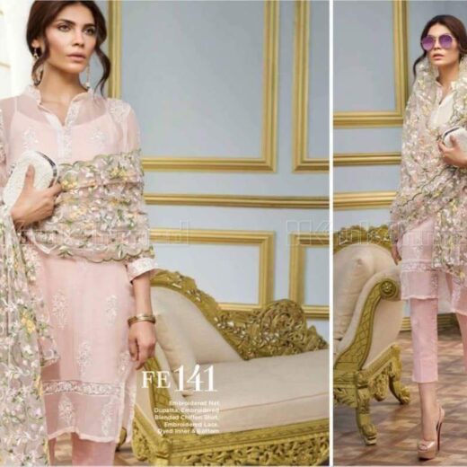 Gul Ahmed Lawn Suit Collection 2018