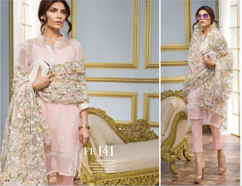 Gul Ahmed Lawn Suit Collection 2018