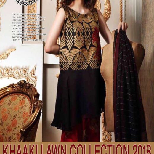 Khaaki Luxury Lawn Suit Collection 2018