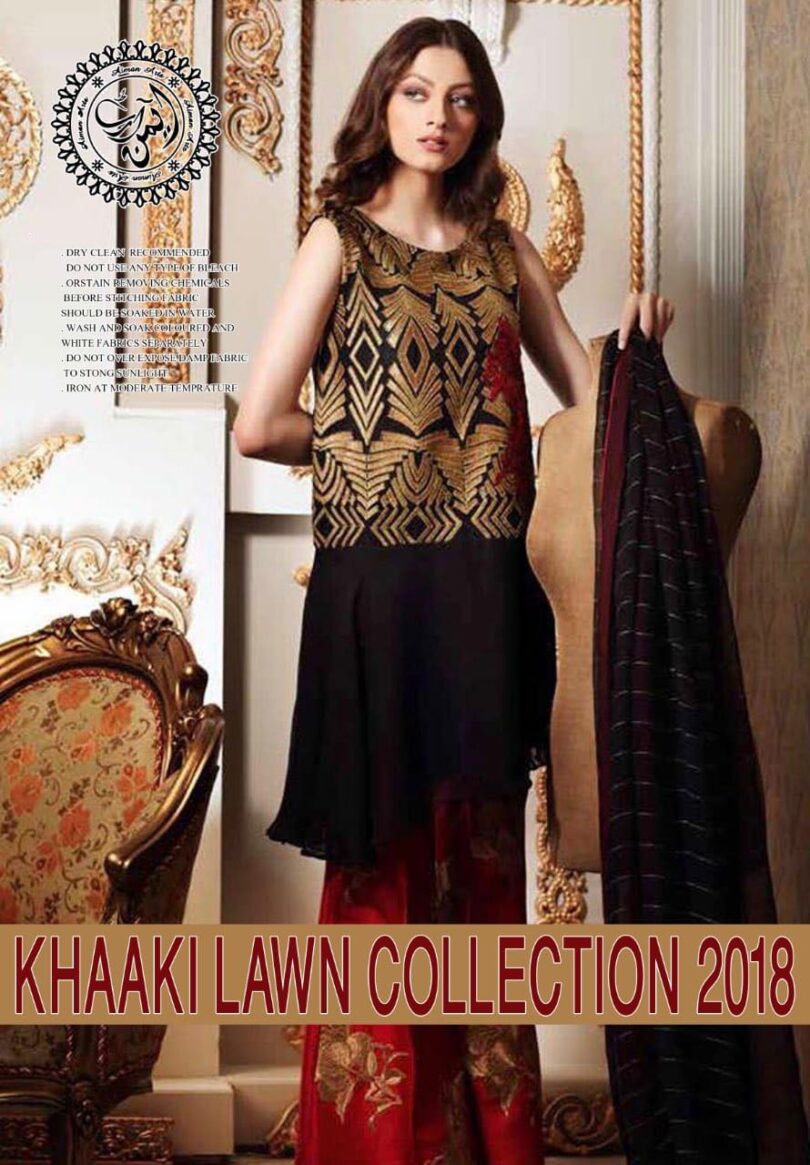 Khaaki Luxury Lawn Suit Collection 2018
