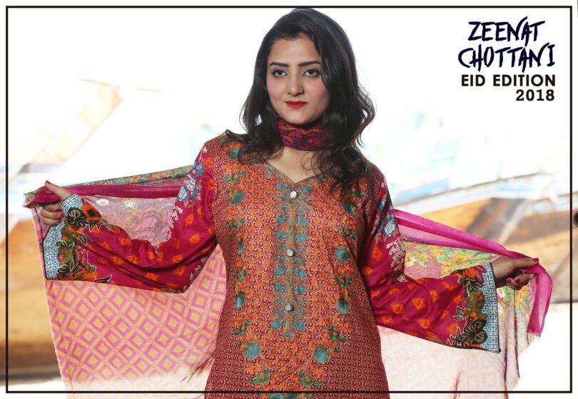 Zeenat Chottani Lawn Suit Collection 2018