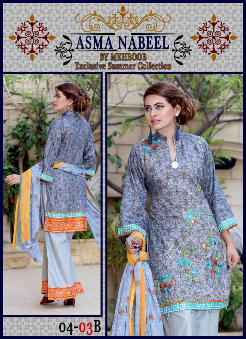 Asma Nabeel Lawn Collection 2018