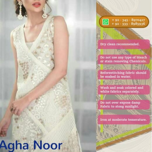 Agha Noor and Veena Durrani Collection 2018
