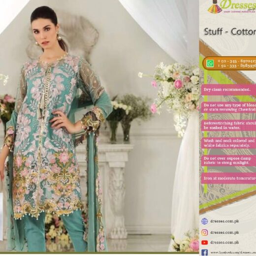 Gul Ahmed Chiffon Suit Collection 2018