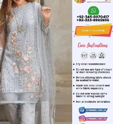 Threads Bridal Eid Collection 2018