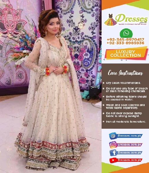 Kashees new collection outlet 2018