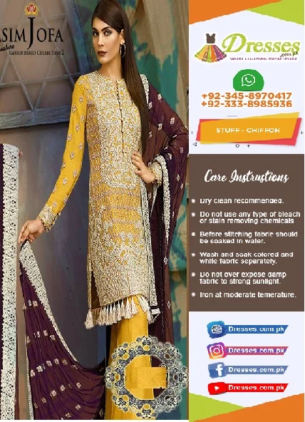 Asim jofa party hot sale wear 2018