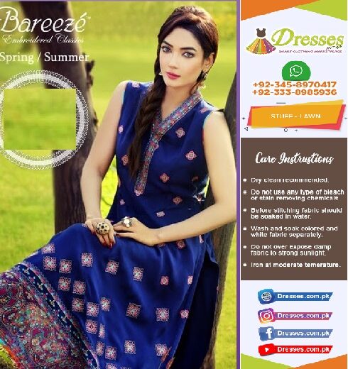 Bareeze Lawn Collection 2018