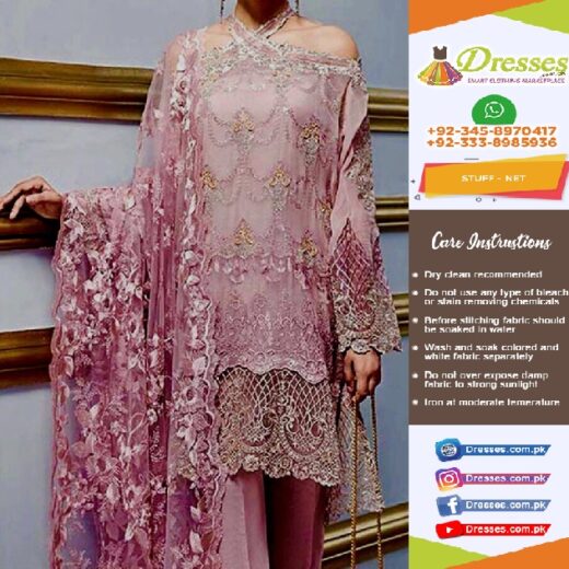 Gul Ahmed Net Eid Collection 2018