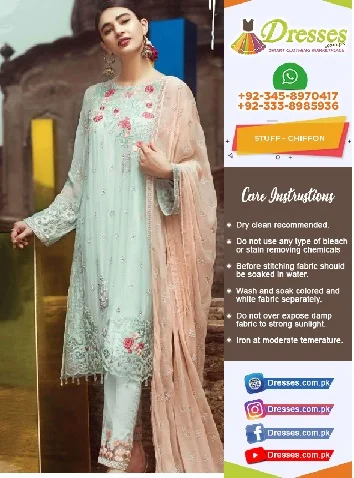 Imrozia Eid Collection 2018