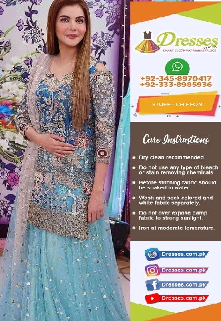 Kashee's dresses clearance price list 2018