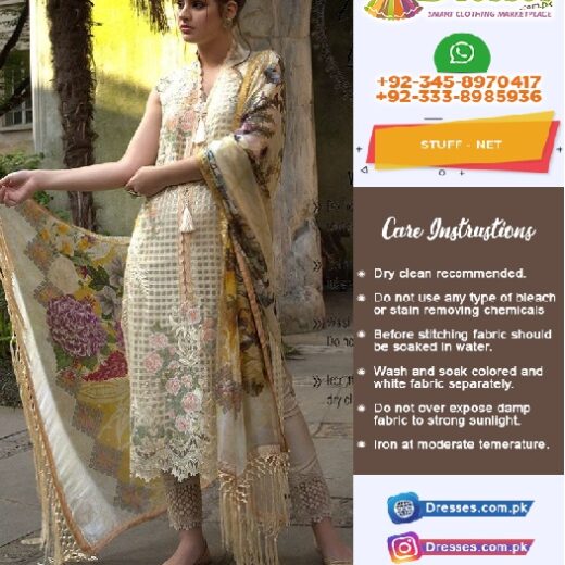 Sobia Nazir Net Collection 2018