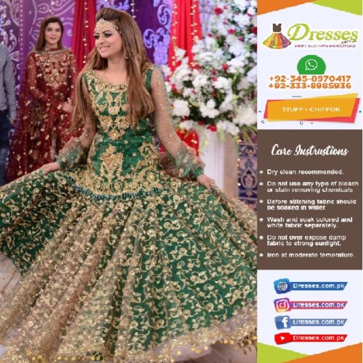 Kashees Eid Collection 2018
